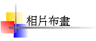 ۤe