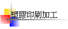 콦L[u